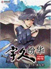 街头舞蹈王 综艺 2025 在线观看